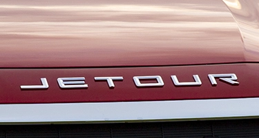 Veículos Jetour